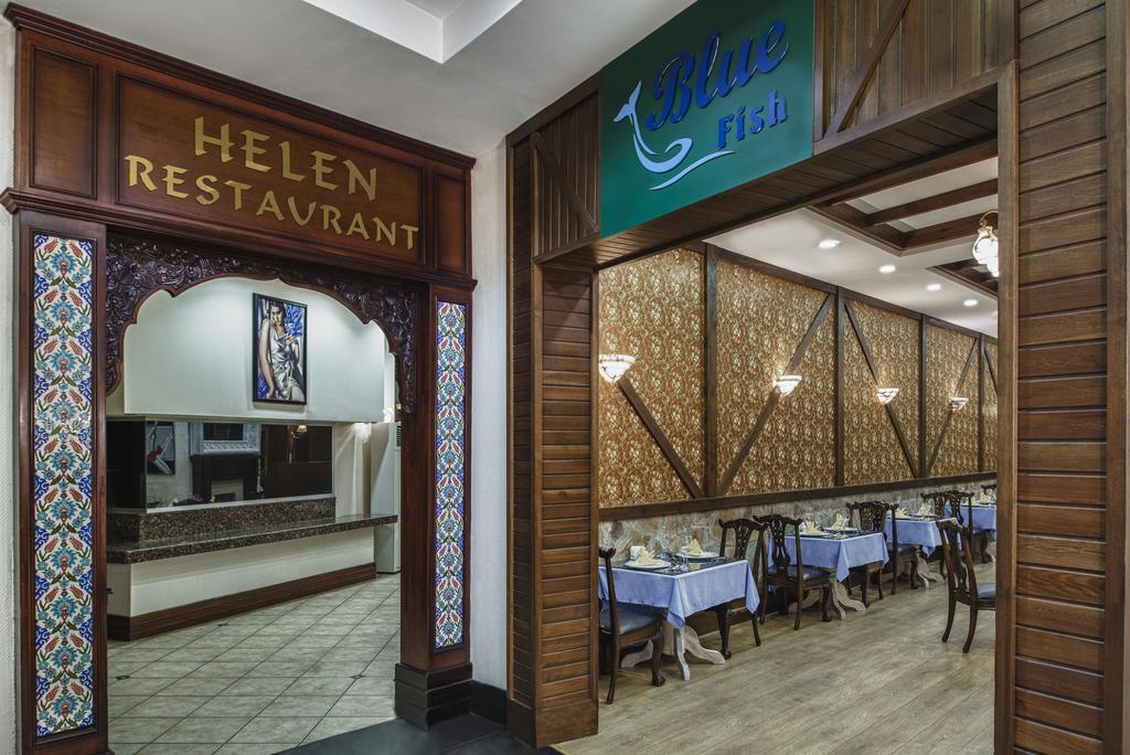 אתר נופש Delphin Palace 5*