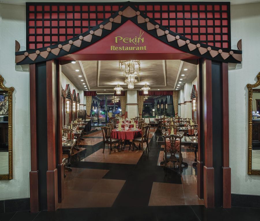Delphin Palace אתר נופש